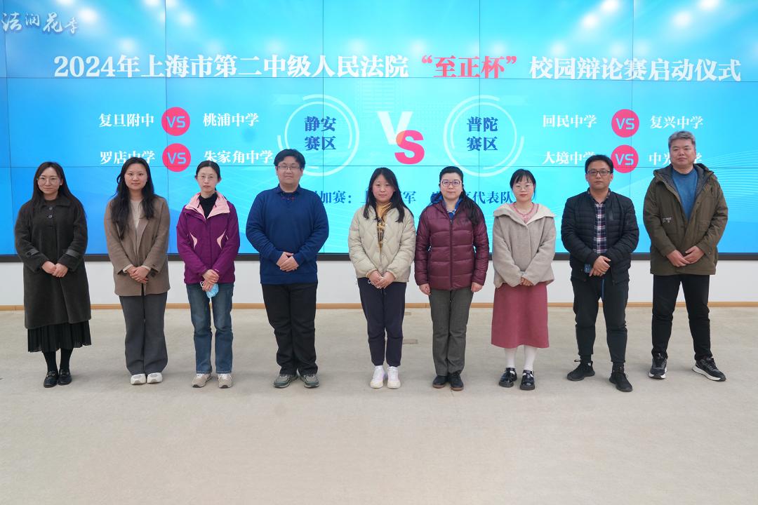 这场赛事沪喀携手_澎湃号·政务_澎湃新闻-the paper