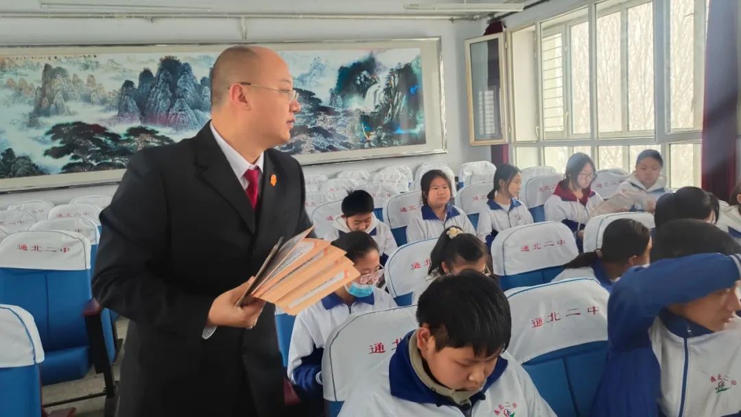 法治副校长北安法院拒绝校园霸凌与法同行