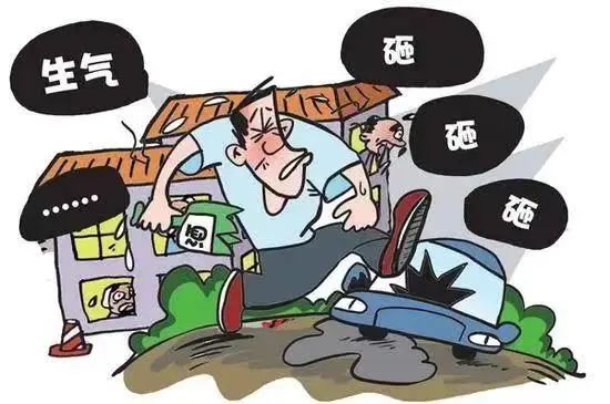 长武一男子酒后无故砸车 获刑赔偿追悔莫及_澎湃号·政务_澎湃新闻