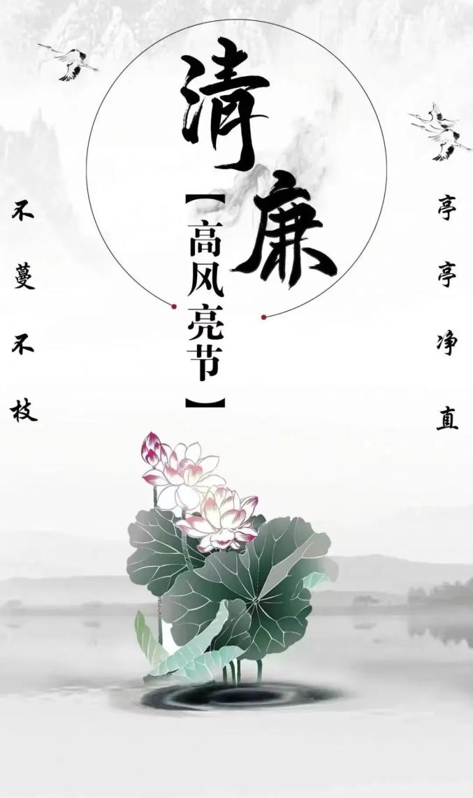 人物简介薛鸣皋(1803～1859),字鹤亭,号桂洲,清代陵川三泉村(属今