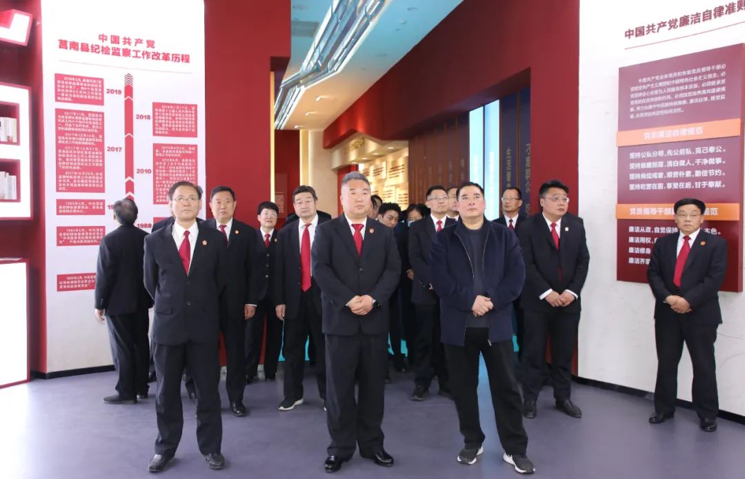 以案为鉴知敬畏 廉洁司法守底线——莒南法院开展警示教育活动
