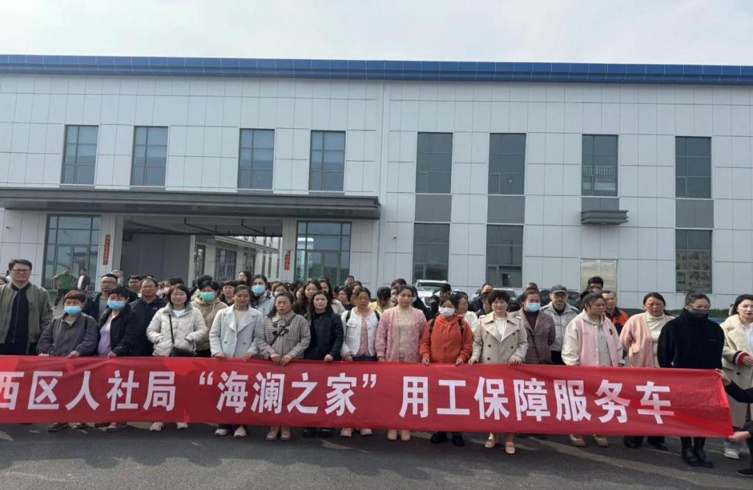 涧西再增一家社区邻里食堂!_澎湃号·政务_澎湃新闻-the paper