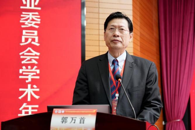 徐林教授致辞北京中医药大学东直门医院骨科中心主任骨与关节康复专业