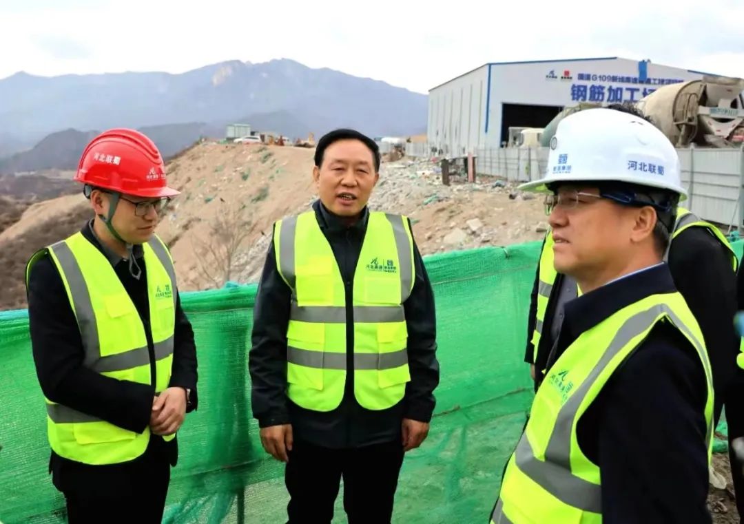 关注宋仁堂在张家口市调研