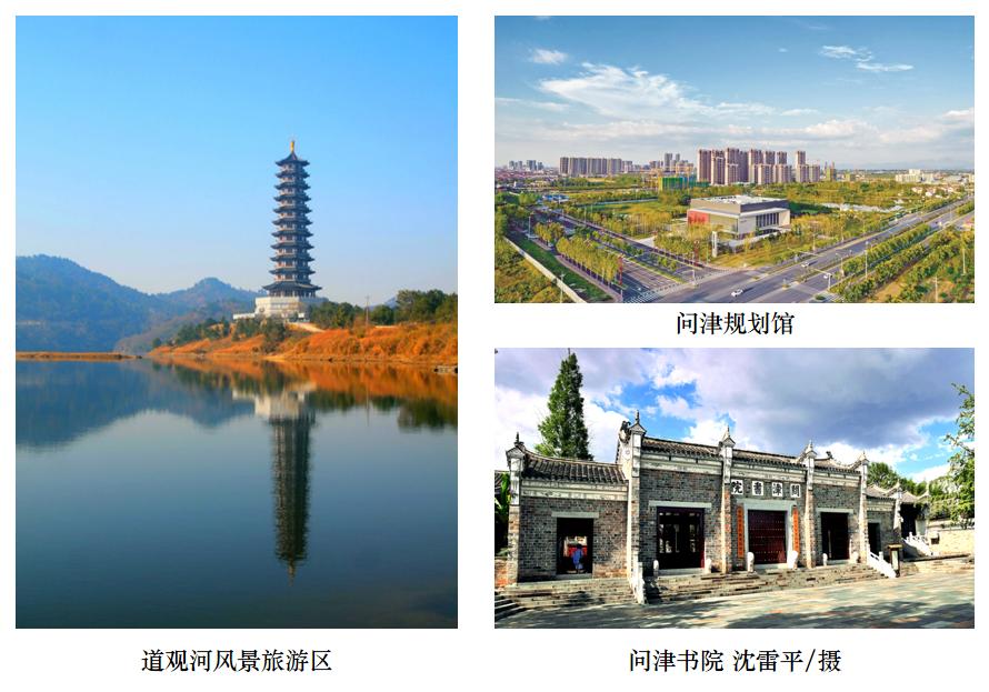 展翅计划新洲区在线揽才岗位丰富好工作触手可及