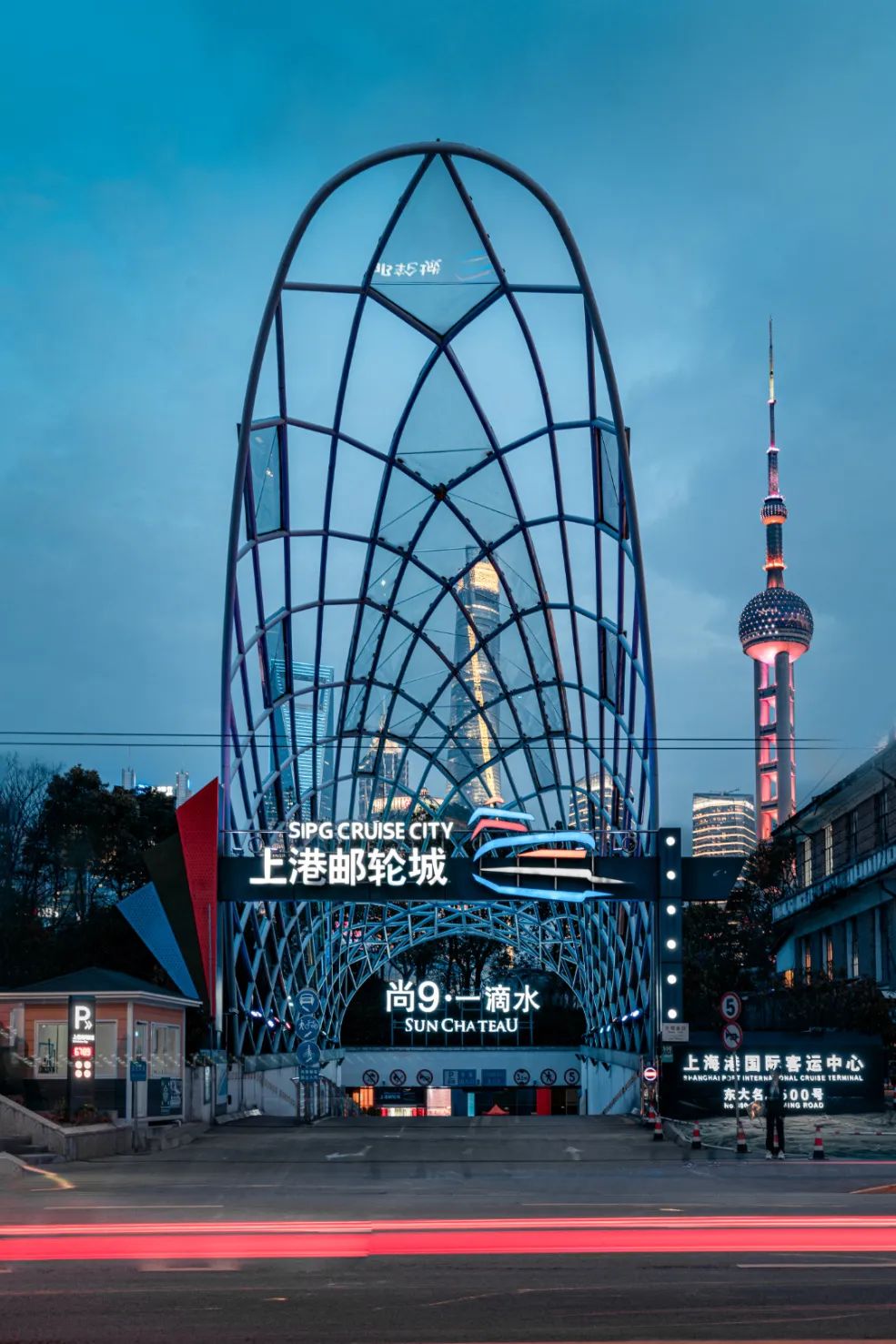 首届"上帆"即将亮相北外滩!_澎湃号