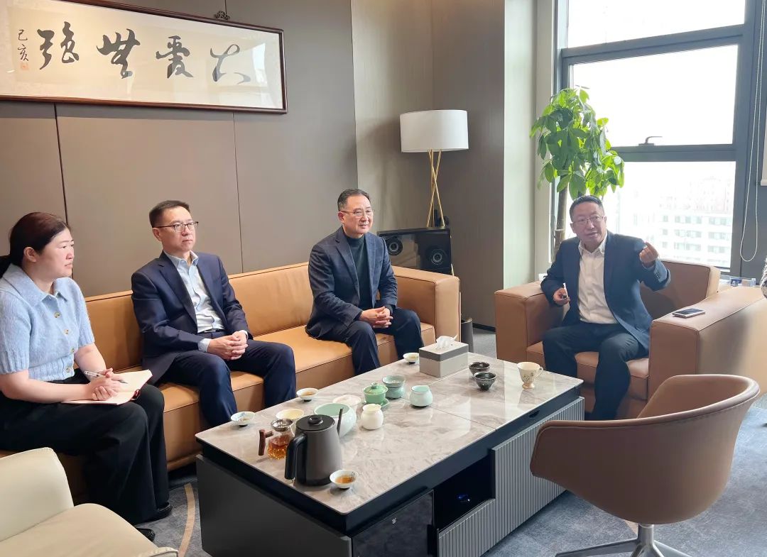 动态 | 黄冲赴上海复深蓝软件股份有限公司调研走访_澎湃号·政务_澎湃新闻-The Paper