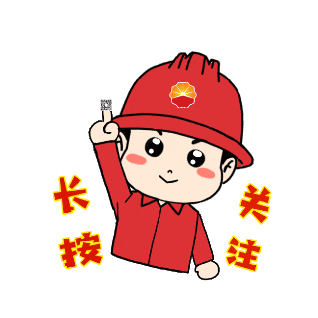 "英"你精彩 , "语"众不同!管道设计院达人show起来