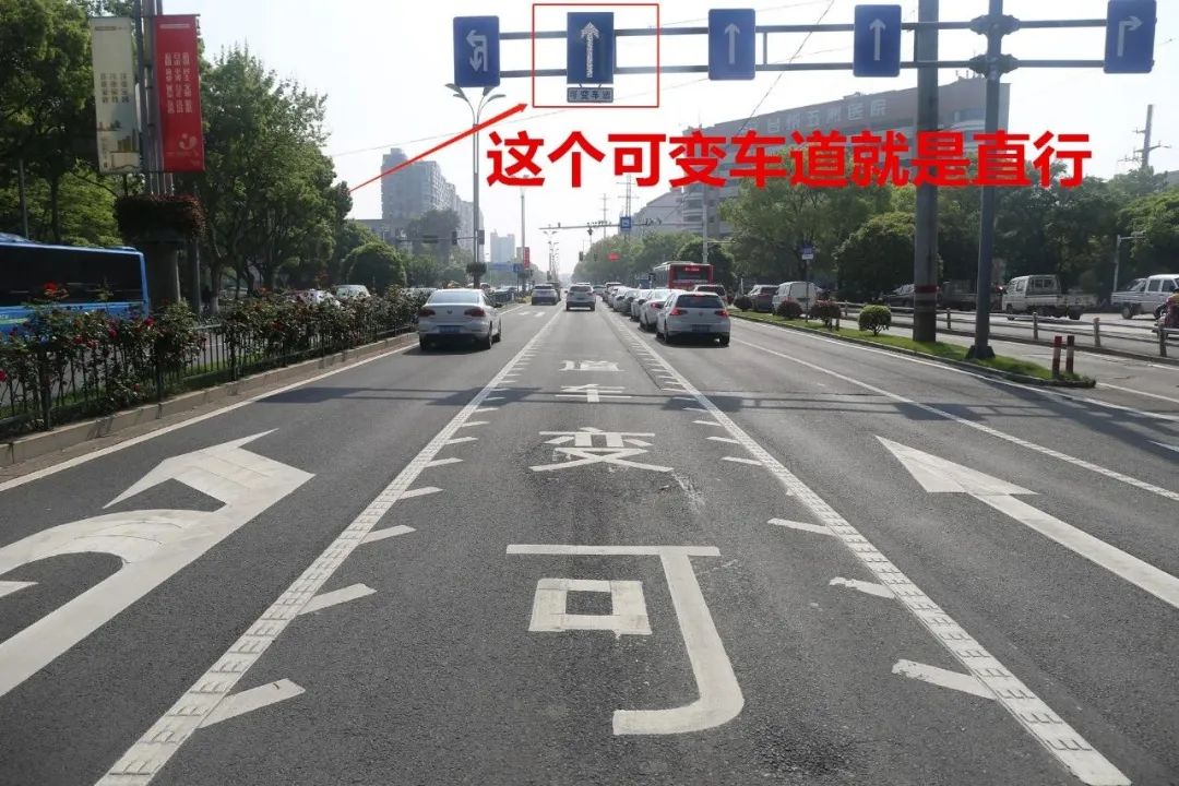 注意,椒江这6个路口有"可变车道"_澎湃号·政务_澎湃新闻-the paper