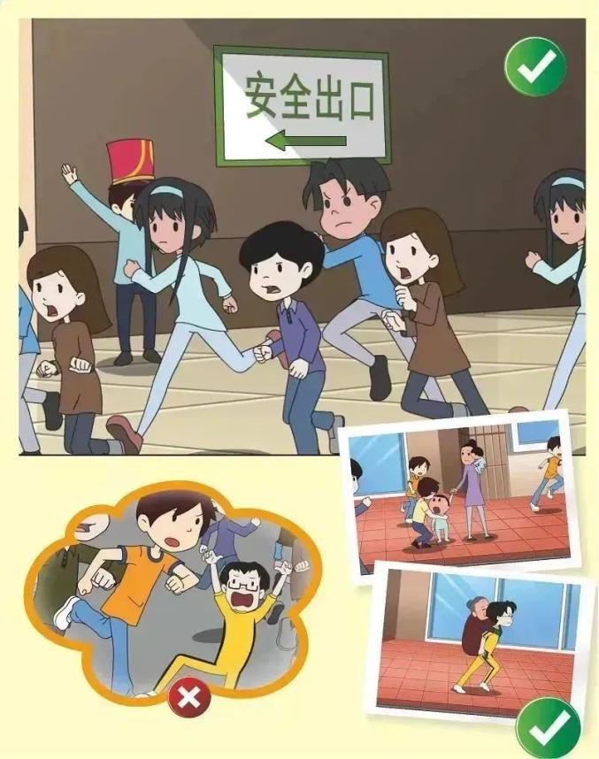 防灾减灾,从我做起——防震减灾安全知识宣传_澎湃号·政务_澎湃新闻