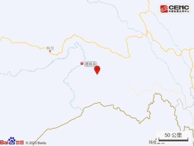 墨脱县发生3.2级地震_澎湃号·政务_澎湃新闻-the paper