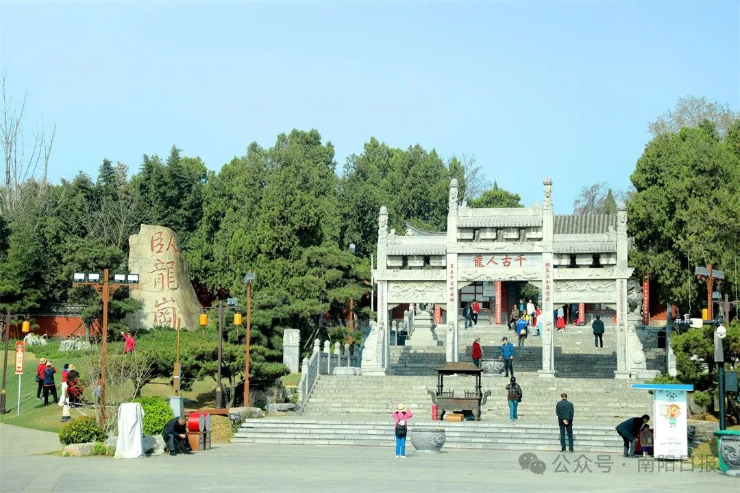 我和我的城市丨卧龙岗文化园:春之意境 史之深情_澎湃号·政务_澎湃