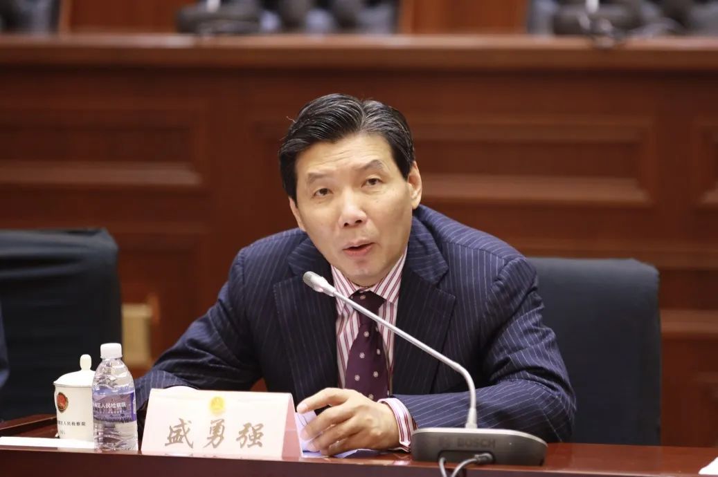 "人工智能技术服务数字检察"研讨会召开_澎湃号·政务