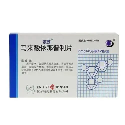 水果也会和药物"怼着干",你知道吗?