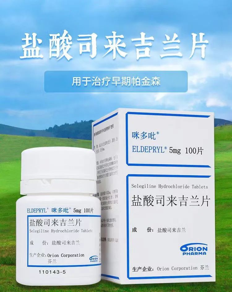 贤医健康说_澎湃号·政务_澎湃新闻-the paper