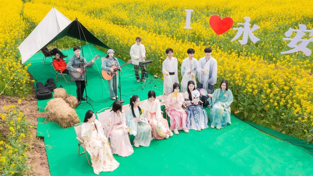 浏阳永安镇油菜花文旅节开幕_澎湃号·政务_澎湃新闻-the paper