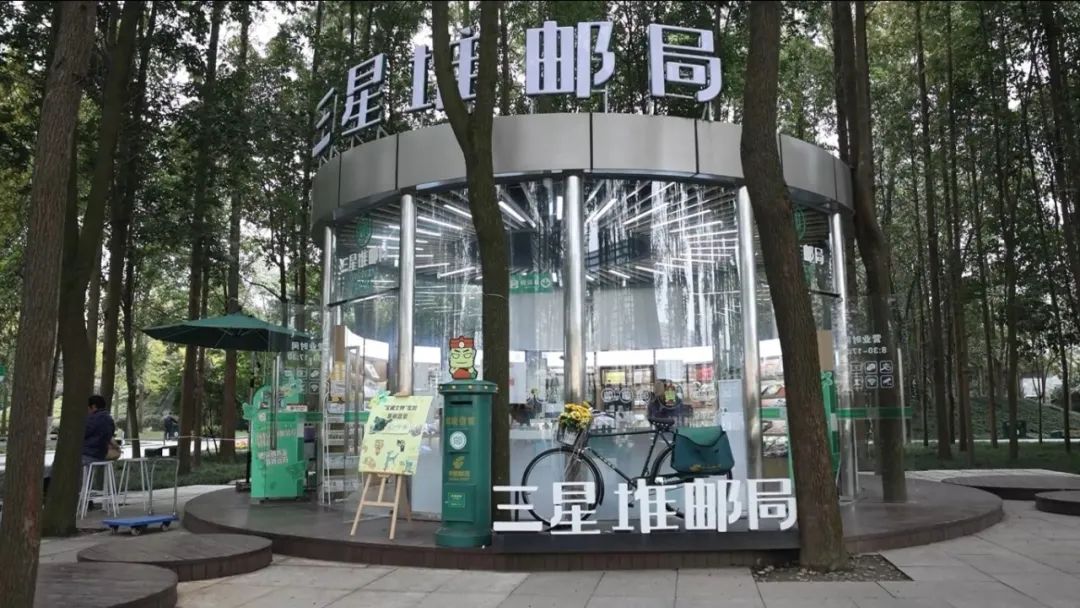 主题邮局申请参战→_澎湃号·政务_澎湃新闻-the paper