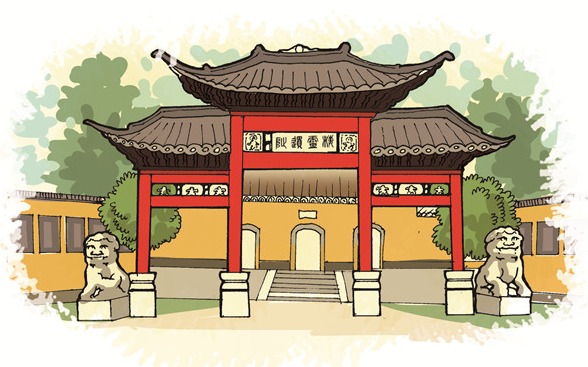 大明寺手绘图图片
