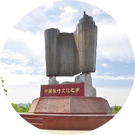 双争进行时网络辟谣卢龙县木井镇开展网络辟谣宣传进校园活动