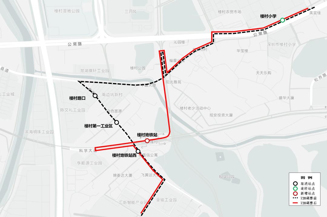 本周日起,19条公交线路有调整→_澎湃号·政务_澎湃新闻-the paper