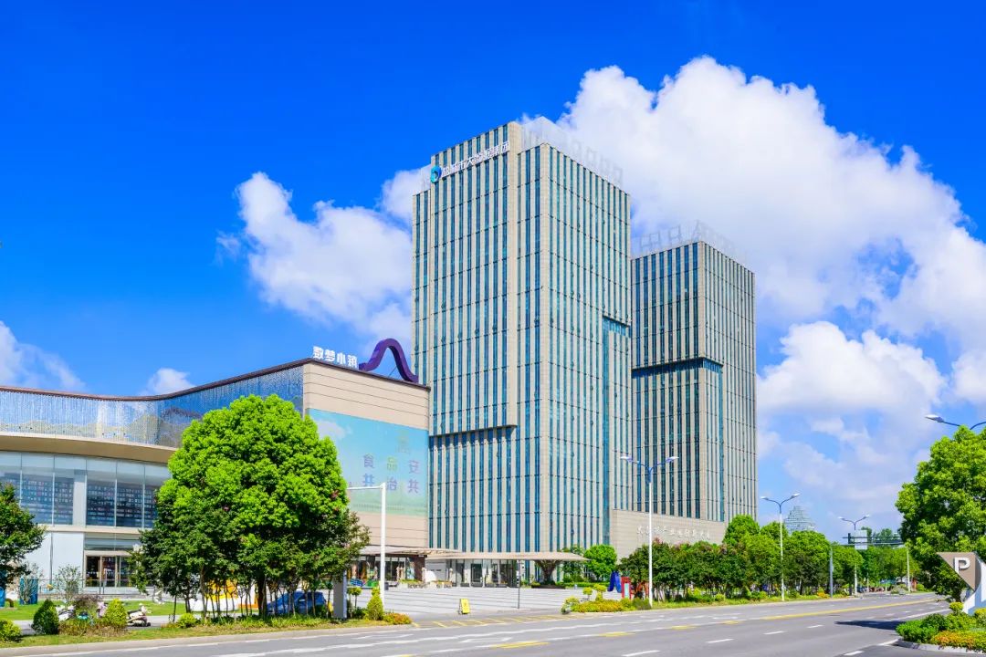 一城五园向新质生产力要高质量发展新动能