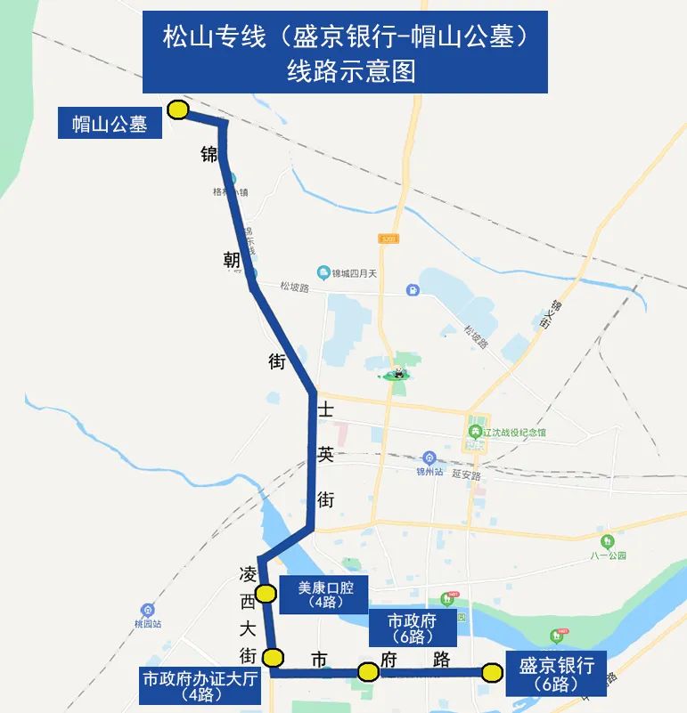 线路设置由六四一厂(10路)始发,途经北郊(10路),马家新区(环路),医科
