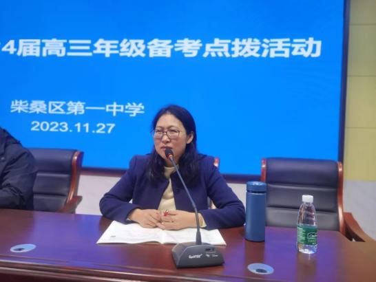 多篇论文在《新教育时代》《中外交流》等国家级,省级重点刊物杂志