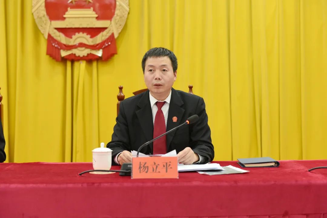 提升破产审判业务能力营造法治化营商环境怀化中院举办怀化市破产理论