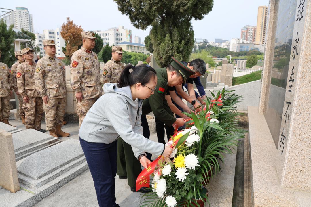 祭奠英烈慰吾先辈
