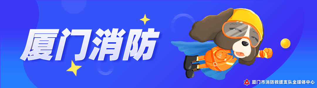 突发!一小区发生爆燃事故_澎湃号·政务_澎湃新闻-the paper