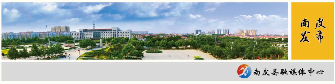 央视网消息 3月26日,河北省沧州市南皮县潞灌镇卫生院接到院前急救