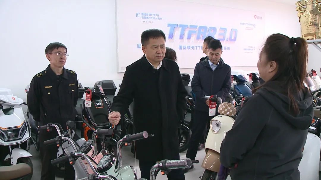 市领导梁春华督导检查电动自行车安全管理工作_澎湃号·政务_澎湃新闻