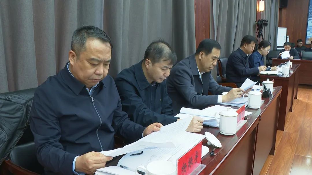 王永平主持召开市委七届五十二次常委会_澎湃号·政务_澎湃新闻-the