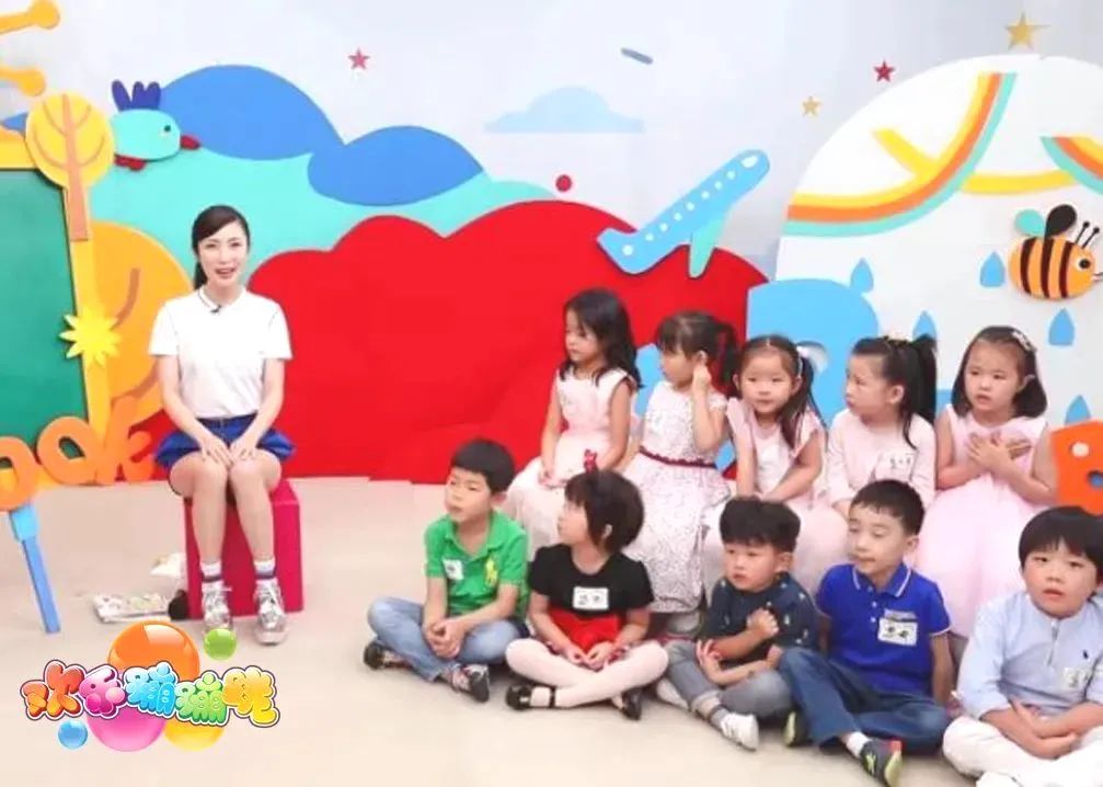 主持人小熊哥哥little star欢快的舞台时光《欢乐蹦蹦跳》让更多的