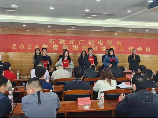 中心在石家庄电视台所属媒体矩阵共刊发新闻稿件300余篇,其中,《赵县