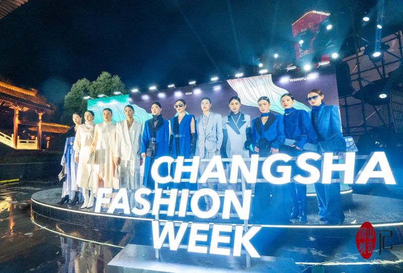 陈飞 摄三2022年2月,《中共长沙市委,长沙市人民政府关于创建国际消费