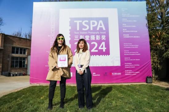 【官宣】2024三影堂摄影奖三大奖项揭晓_澎湃号·湃客