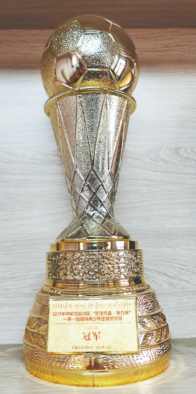 7年15个冠军,"村小"女孩的"世界杯",看哭了无数