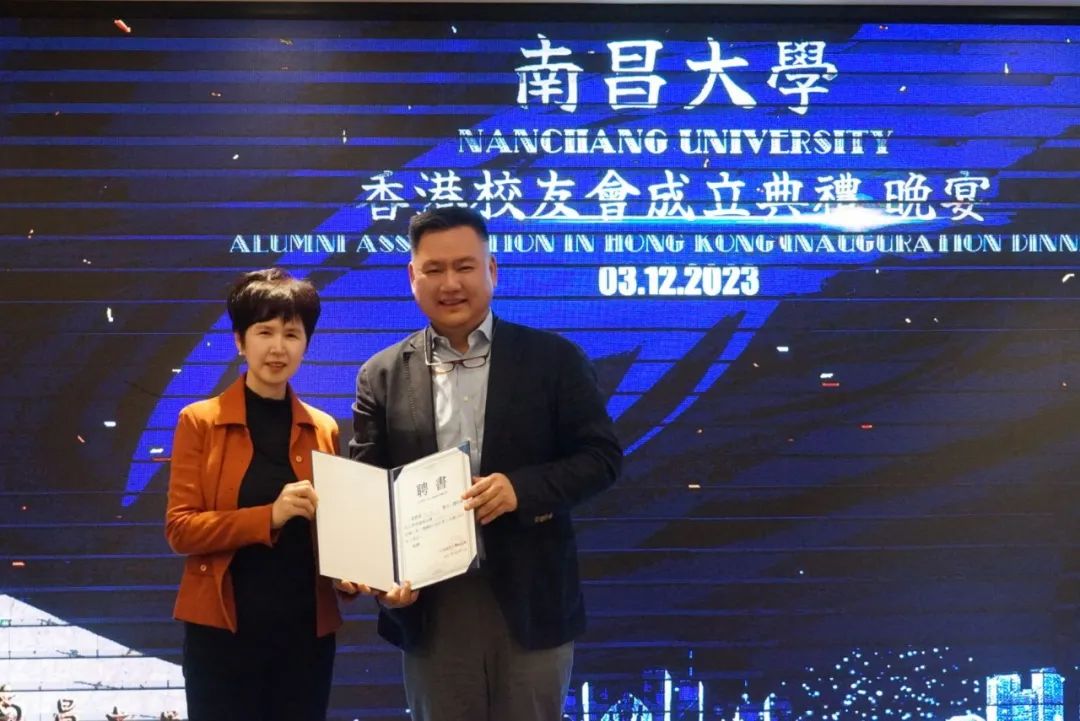 会长熊力颋利用在香港工作多年形成的人脉资源,牵线搭桥协助母校招引