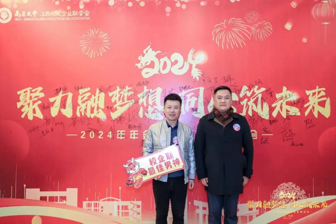 会长熊力颋本人就多次在母校举办金融专业和创业创新主题分享会,向学