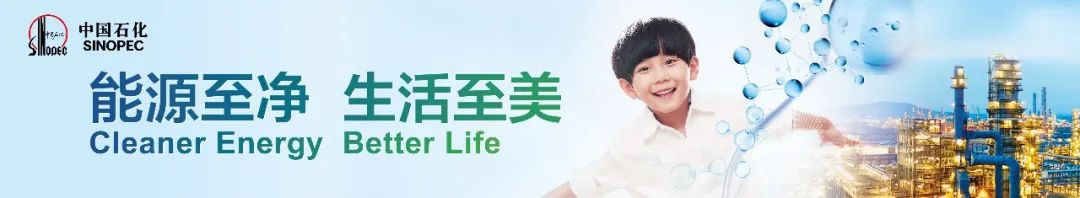 今天小石头决定送1000元加油卡庆祝一下!