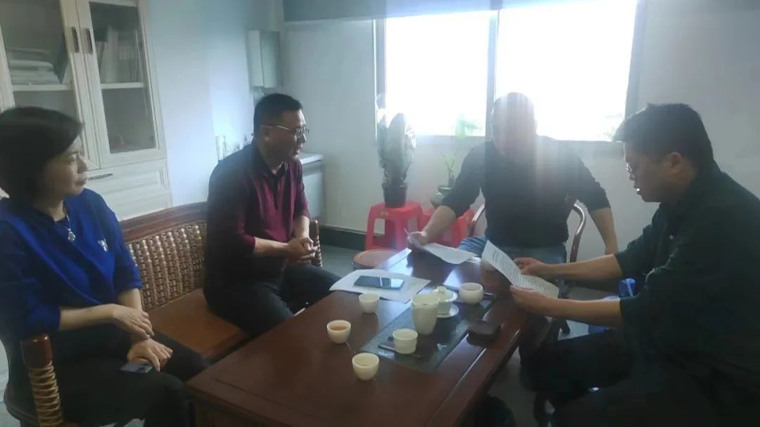 走访调研签订协议交流座谈会安全讲座工作会议执行动态