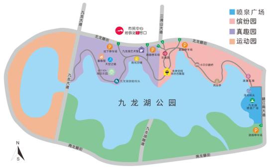 春季游玩好去处,提前锁定九龙湖公园游玩全攻略!