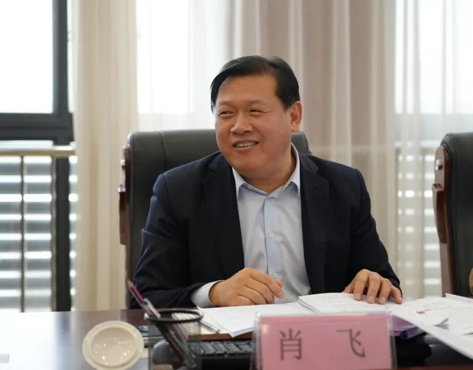 【办案竞赛季】市中院肖飞副院长到卫滨区法院督导调研工作_澎湃号