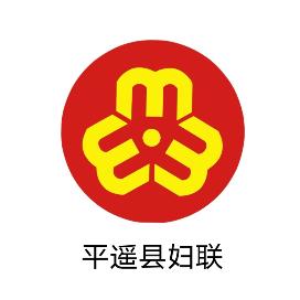 妇联标志性logo图案图片