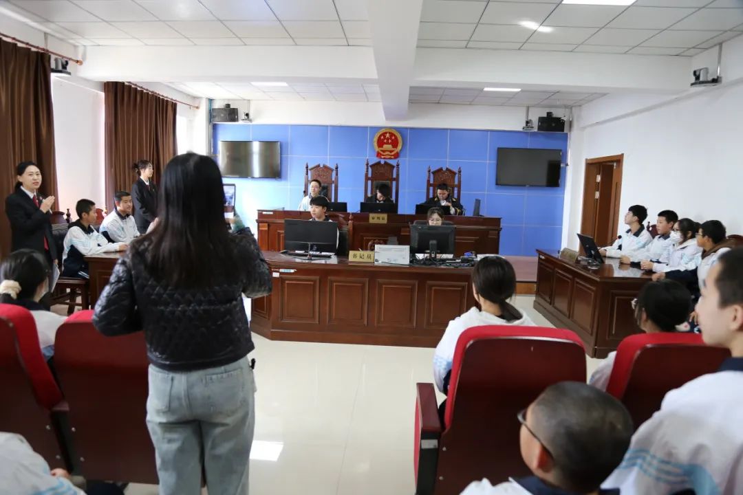 提质增效年|第103次公众开放日——青冈县第五中学师生走进法院_澎湃