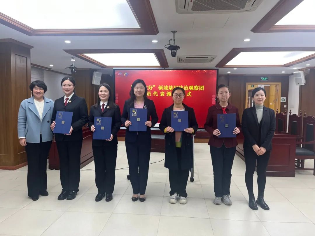 江苏路第五小学,虹桥机场小学授牌,联动前期设立的华政附中,泸定中学