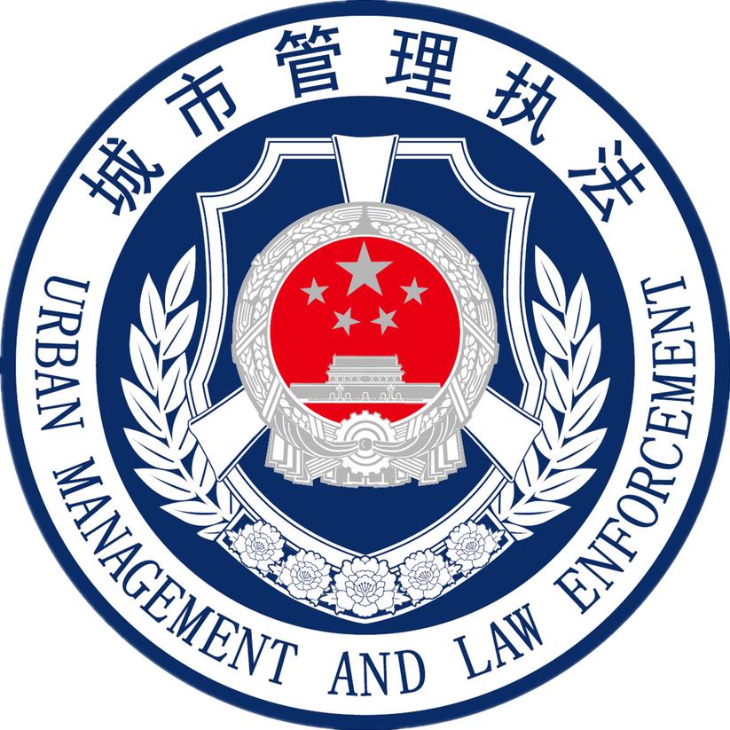 执法队东安新村旧城改造项目于3月16日开始第一轮方案征询签约工作