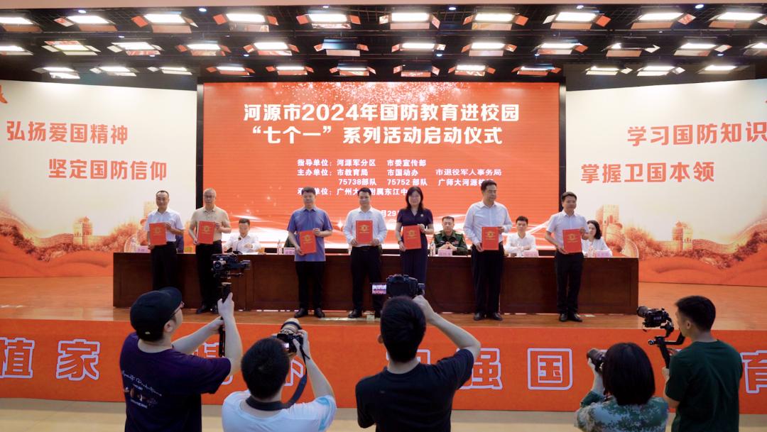 河源家长,正式启动,你家娃参与了吗?