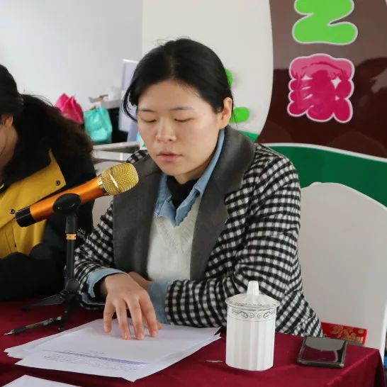 区政协吕巷镇地区联络组召开2024年工作会议